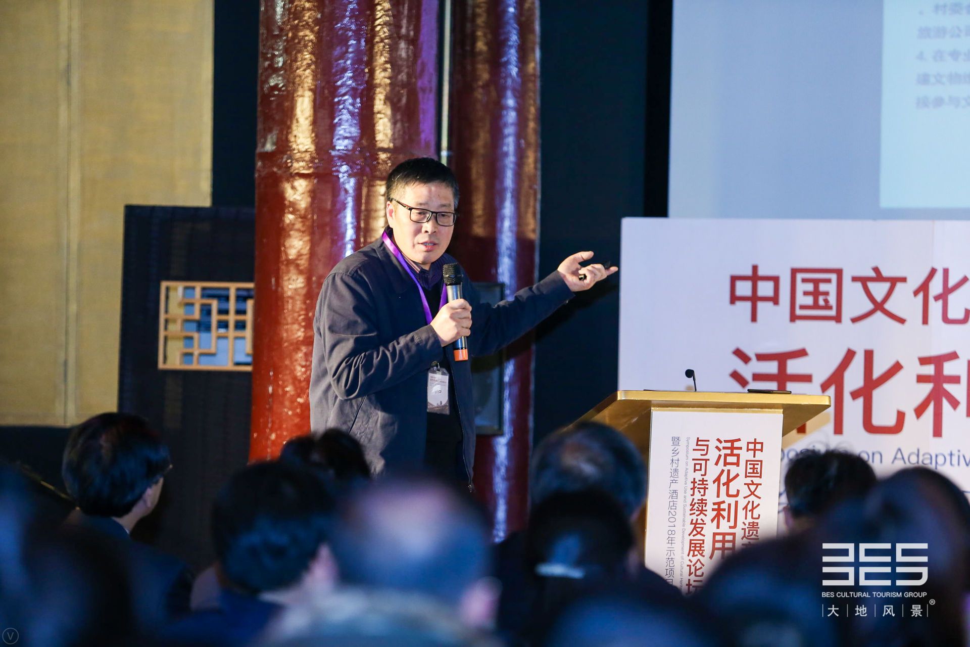 管家婆论坛