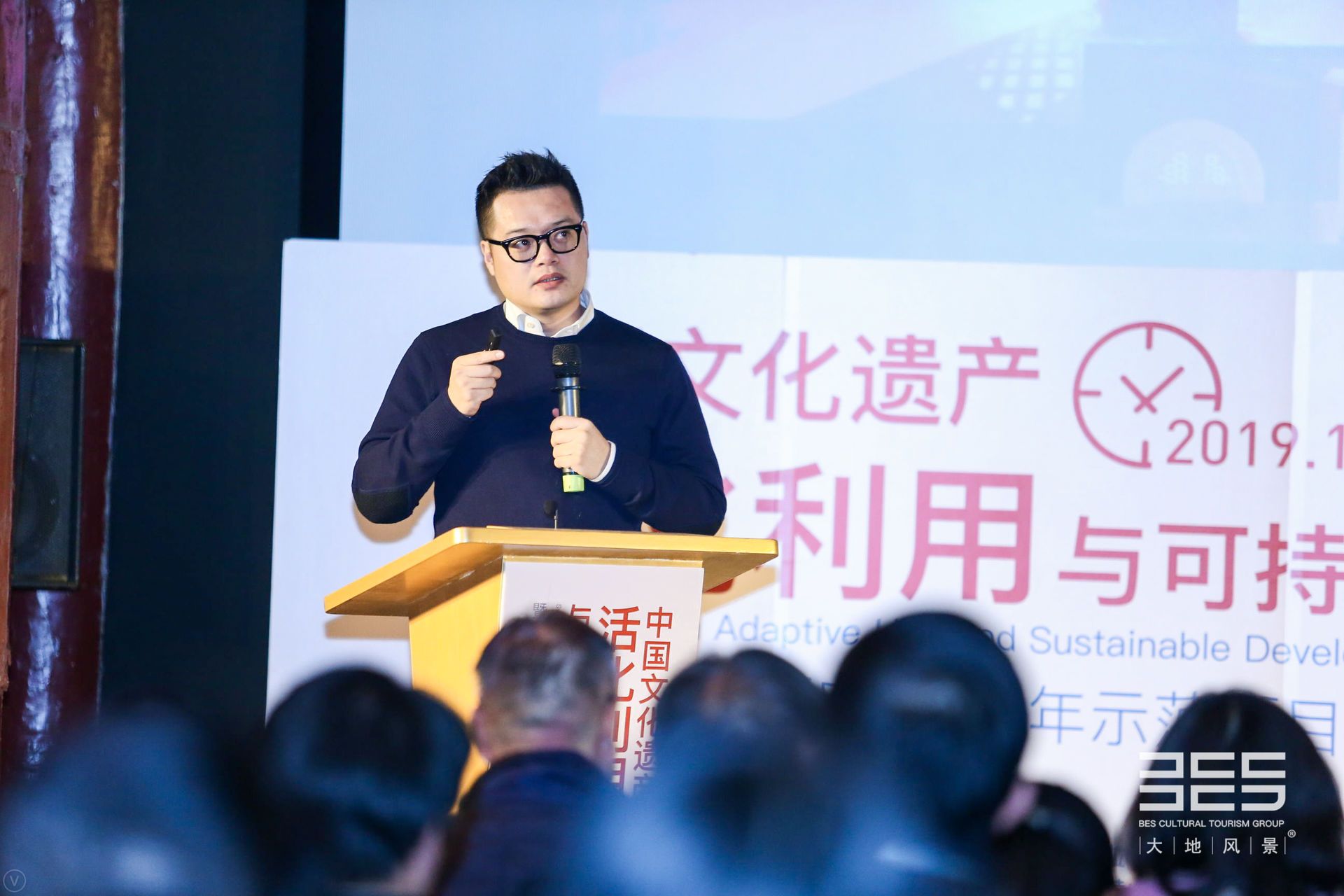 管家婆论坛