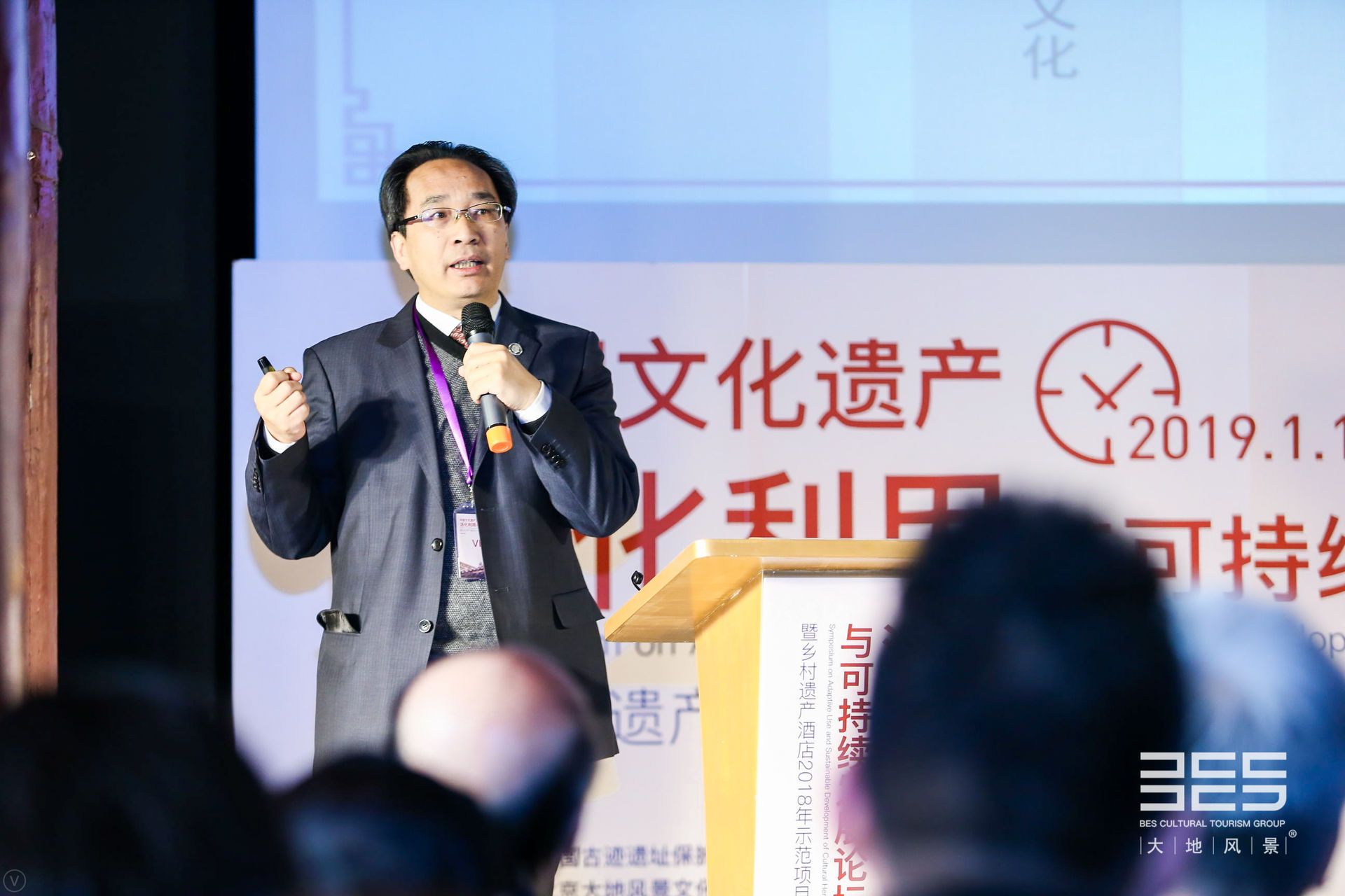 管家婆论坛